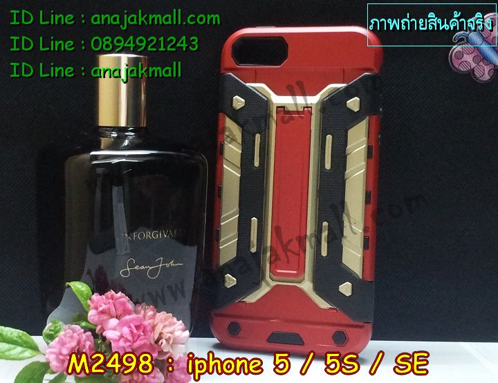 เคส iPhone5 se,สกรีนเคสลายการ์ตูน 3 มิติ iPhone5 se,เคสพิมพ์ลาย iPhone5 se,เคสมือถือ iPhone5 se,เคสฝาพับ iPhone5 se,เคสกันกระแทก iPhone5 se,เคสโชว์เบอร์ iPhone5 se,เคสหนังสือ iPhone5 se,เคสอลูมิเนียม iPhone5 se,เคสตัวการ์ตูน iPhone5 se,เคสพลาสติก iPhone5 se,เคสพลาสติกลายการ์ตูน iPhone5 se,เคสฝาพับคริสตัล iPhone5 se,เคสโรบอท iPhone5 se,เคสสกรีน 3 มิติ iPhone5 se,เคสฝาพับกระจก iphone5 se,เคสการ์ตูนสะพายไหล่ iPhone5 se,เคสสายสะพาย iPhone5 se,เคสหูกระต่าย iPhone5 se,เคสคริสตัล iPhone5 se,เคสประดับ iPhone5 se,กรอบอลูมิเนียม iPhone5 se,เคส 2 ชั้น iPhone5 se,เคสยางลายการ์ตูน 3D iPhone5 se,เคสไดอารี่ iPhone5 se,เคสสมุด iPhone5 se,เคสกระเป๋าสะพาย iPhone5 se,เคสสกรีน 3D ไอโฟน5 se,เคสแข็งพิมพ์ลาย iPhone5 se,เคสยางสกรีน iPhone5 se,เคสกันกระแทก 2 ชั้น iPhone5 se,เคสนิ่มพิมพ์ลาย iPhone5 se,เคสแต่งคริสตัลไอโฟน 5 se,เคสคริสตัลฟรุ้งฟริ้ง iPhone5 se,เคสยางสกรีน 3 มิติ iPhone5 se,เคสยางใส iPhone5 se,เคสยางนิ่มลาย 3 มิติ iPhone5 se,เคสซิลิโคน iPhone5 se,เคสโรบอทกันกระแทก iPhone5 se,รับสกรีนเคส iPhone5 se,เคสมีสายคล้องมือ iPhone5 se,เคสปั้มเปอร์ iPhone5 se,กรอบบั้มเปอร์ไอโฟน 5 se,สกรีนเคสเต็มรอบ iPhone5 se,เคสกรอบโลหะ iPhone5 se,เคสแต่งคริสตัลไอโฟน 5 se,เคสขวดน้ำหอม iPhone5 se,เคสตัวการ์ตูนเด็ก iPhone5 se,เคสแปะหลัง iPhone5 se